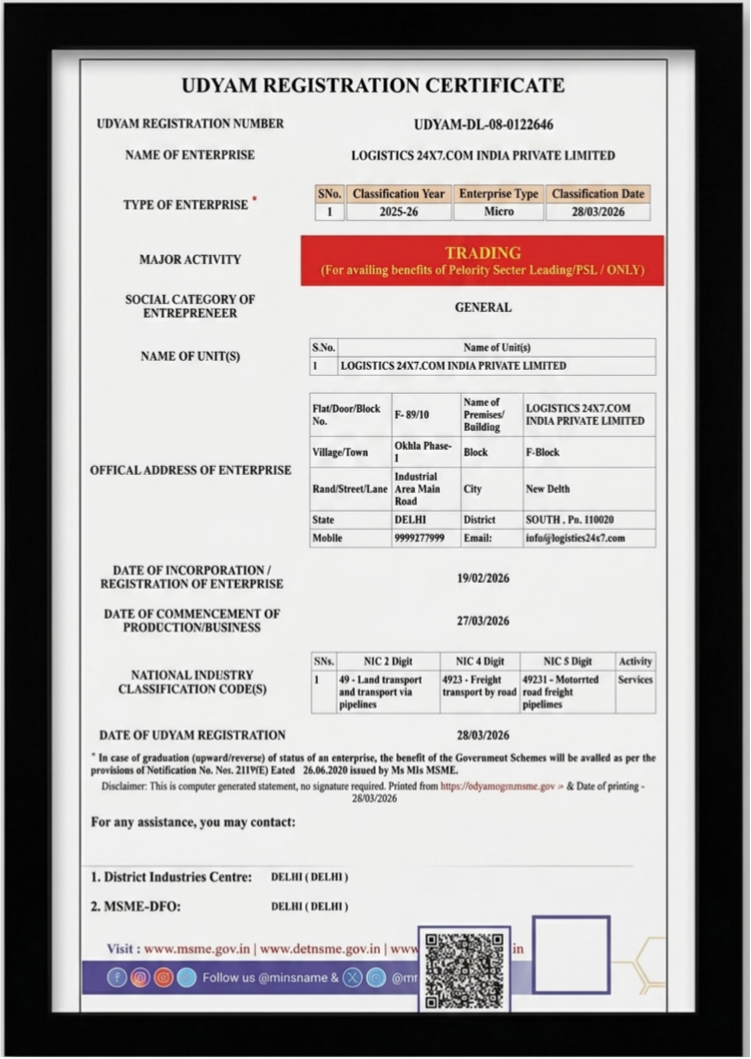 Udyam Registration Certificate